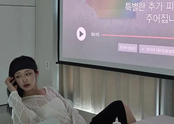酒店 Theoda Gwangalli 3 Minutes, 150-inch Beam Projector